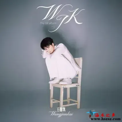 WJK.webp