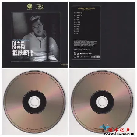我的快乐时代.webp