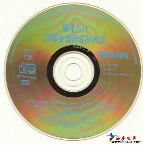cd.webp