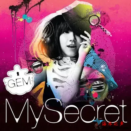 My Secret.webp